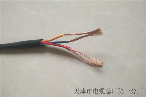 应城市厂家生产加工射频同轴电缆ZA SYV75 7查询更多